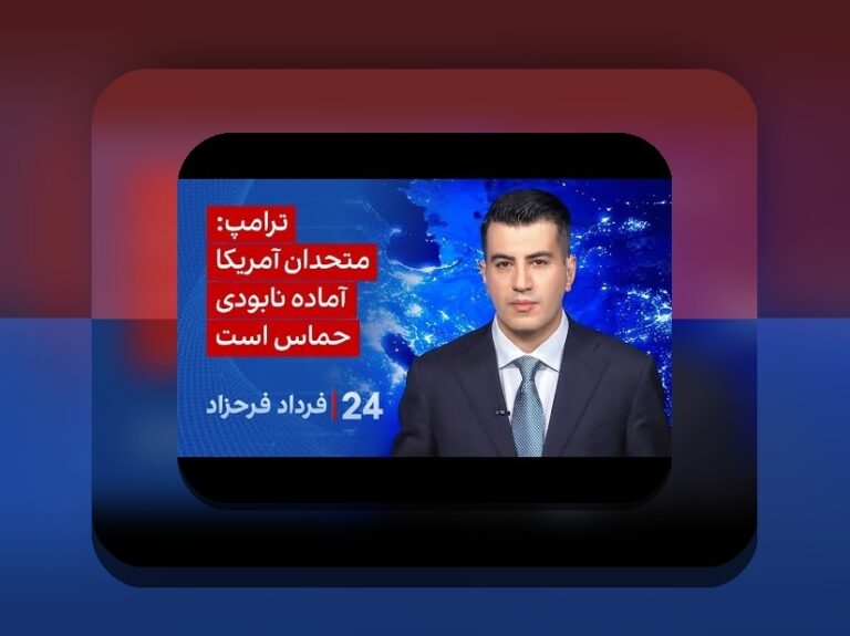 پشتیبانی وان ایکس بت: راهنمای کامل برای رفع مشکلات سایت شرط بندی محبوب در ایران