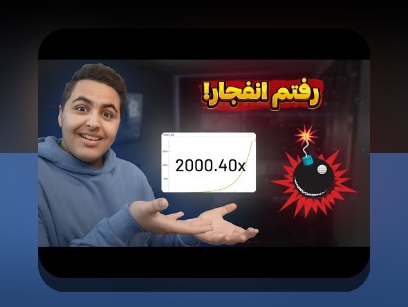 آیا میدانید لینک سیب بت چه نقشی در سایتهای شرط بندی ایرانی دارد و چگونه میتواند تجربه شما را تغییر دهد؟